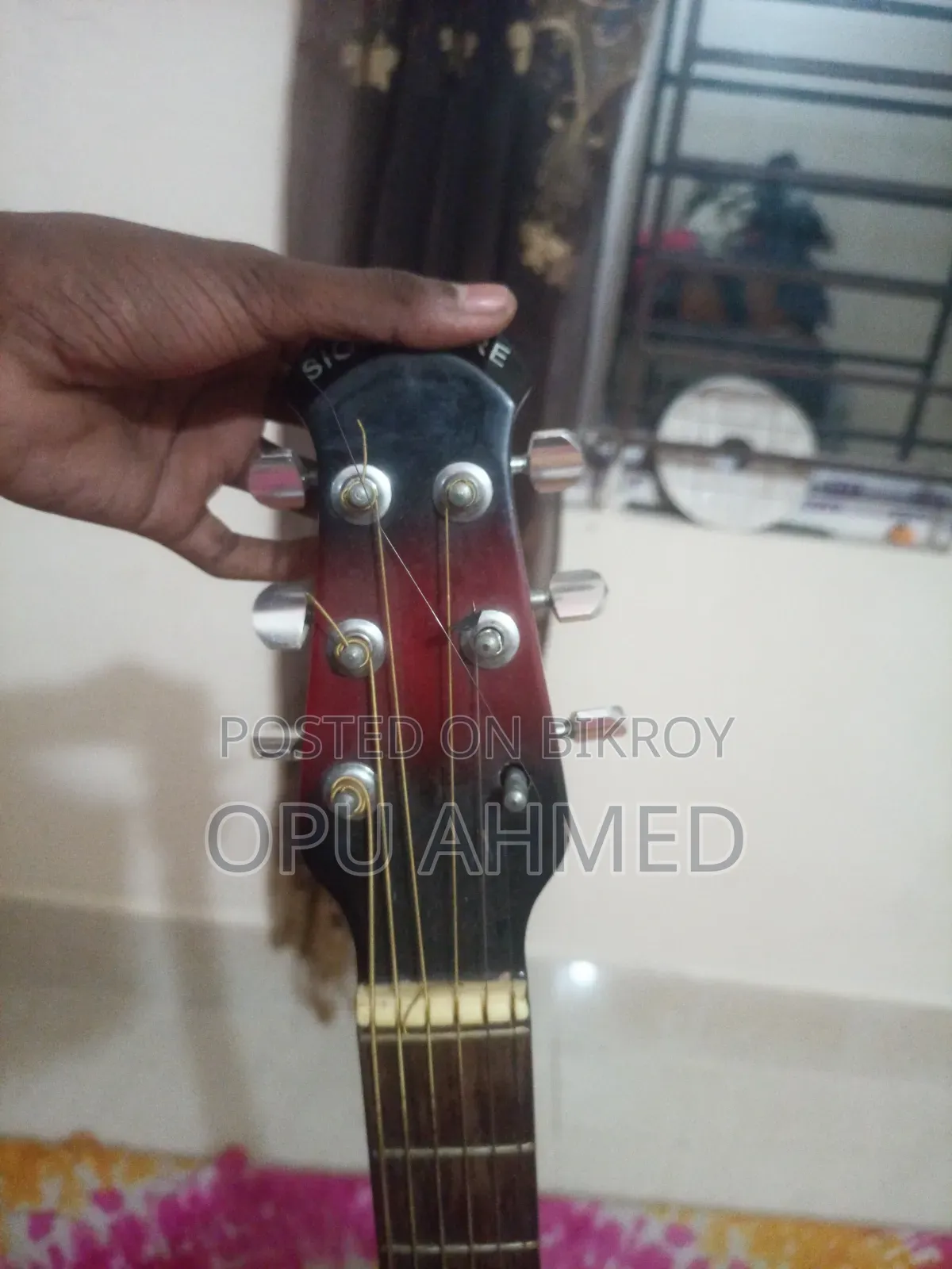 সিগনেচার গিটার ফুল ফ্রেশ