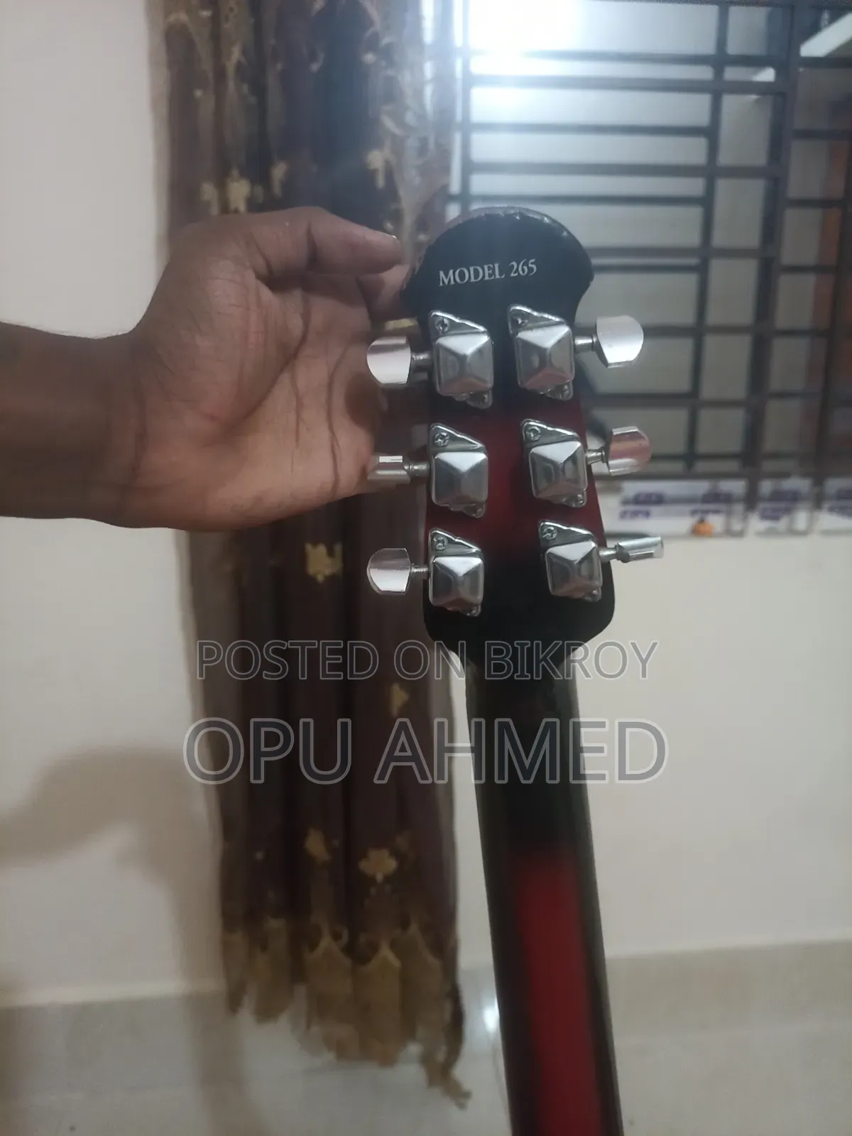 সিগনেচার গিটার ফুল ফ্রেশ