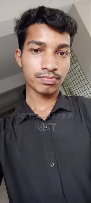 আমার বর্তমান কোনো চাকরি নেই ।এই চাকরি টা পেলে শুরু আমার জন্য নয় আমার