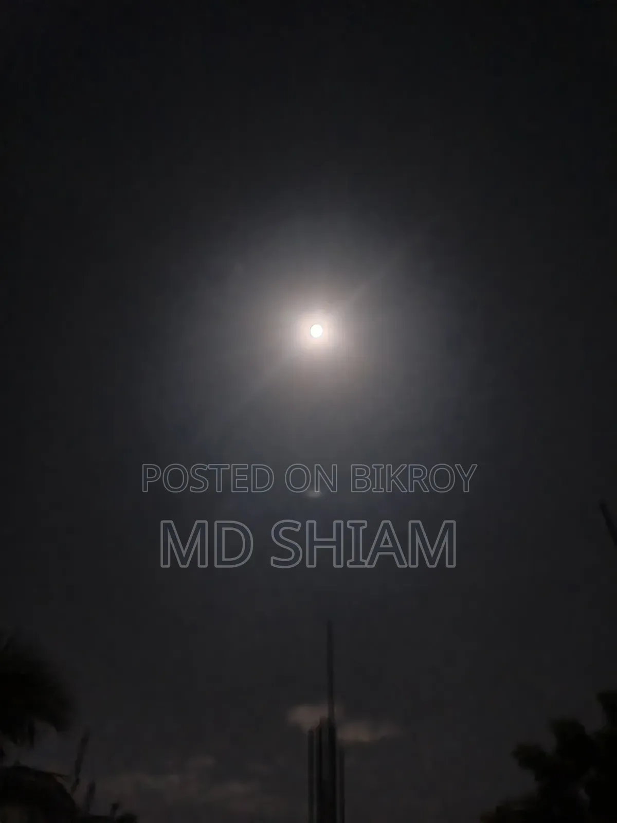 ইনফিনিক্স হট ৬০ প্রো+ ১২৮ জিবি সিলভার