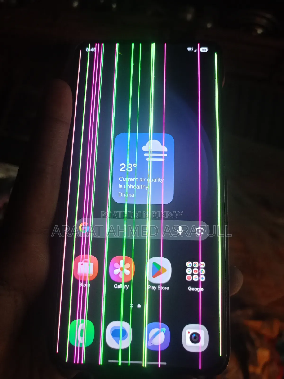 Samsung Galaxy S23 Plus 256 GB Black