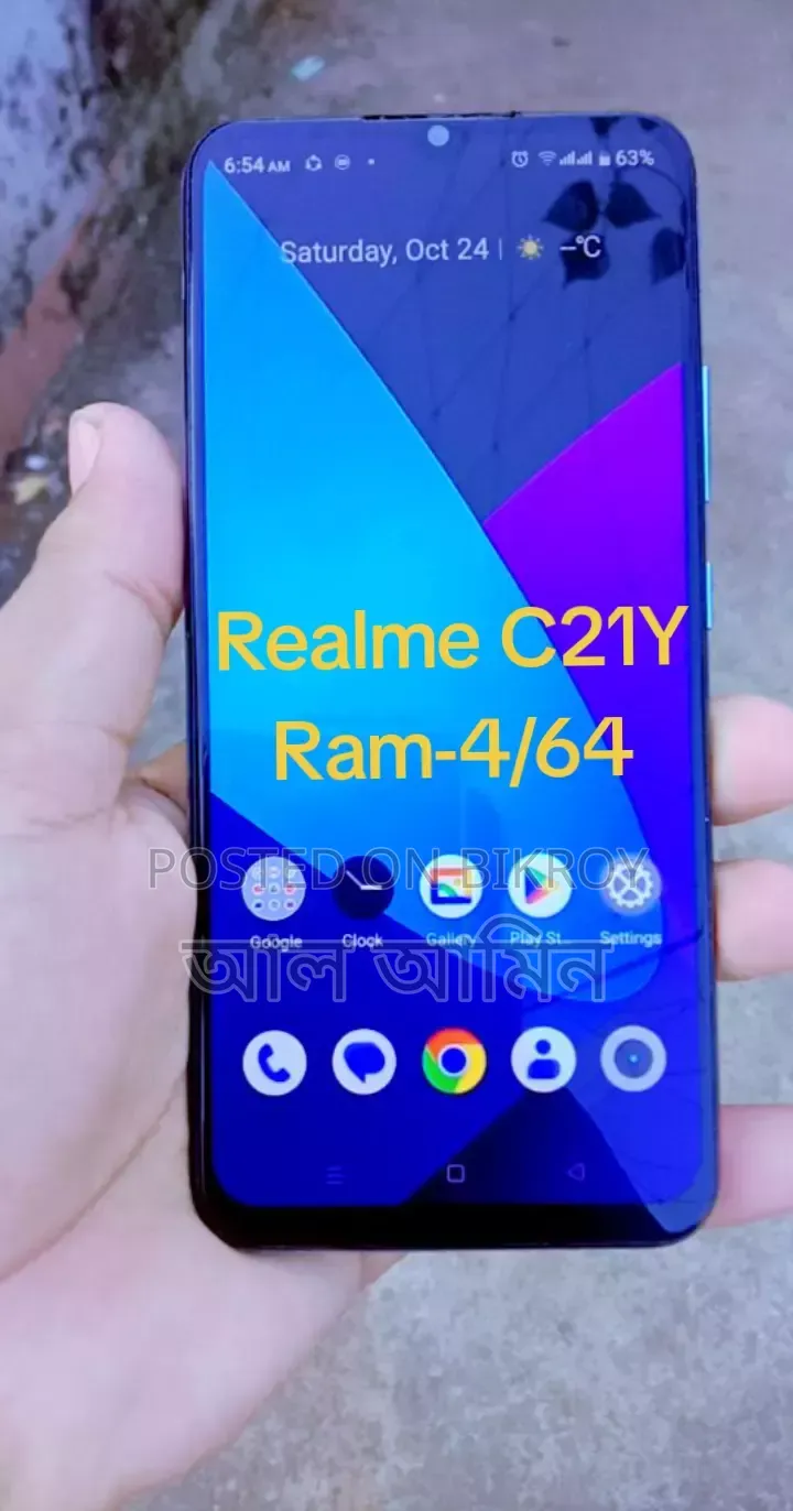 Realme C21Y 64 GB Graphite