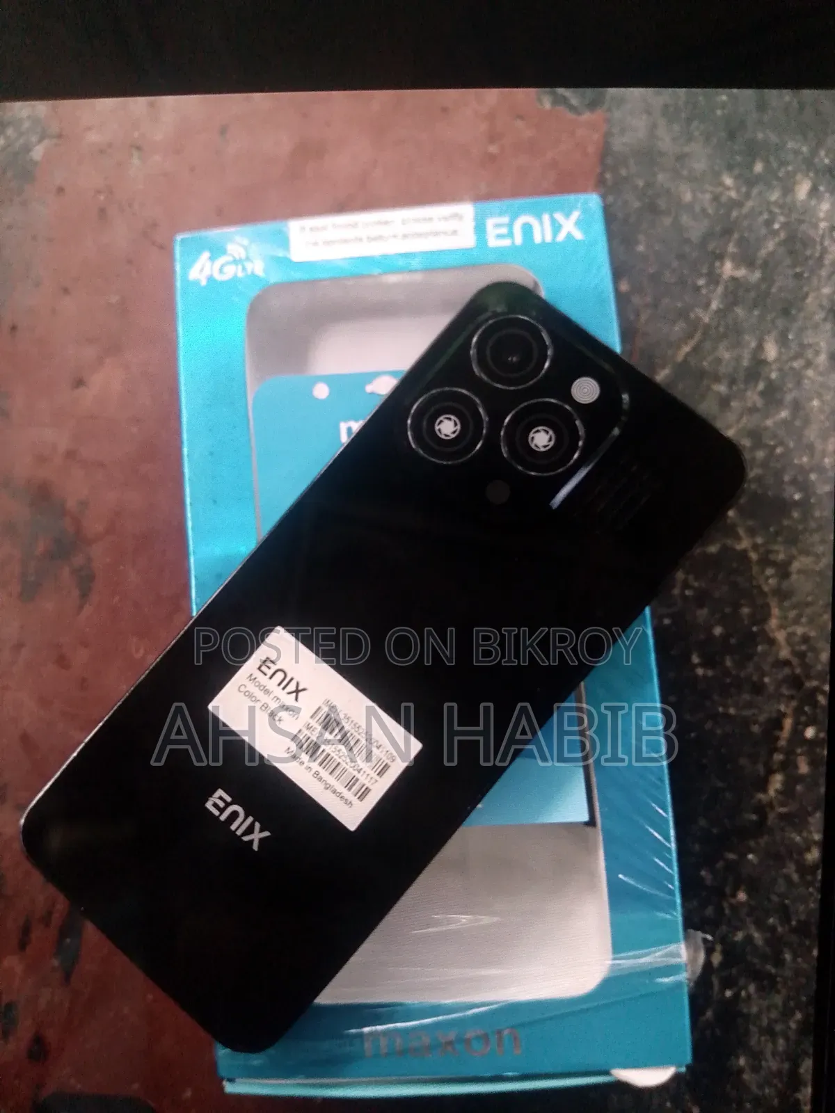 Enix Black