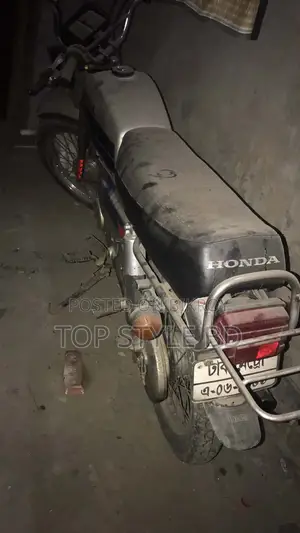 হোন্ডা ১৯৯২ হোয়াইট