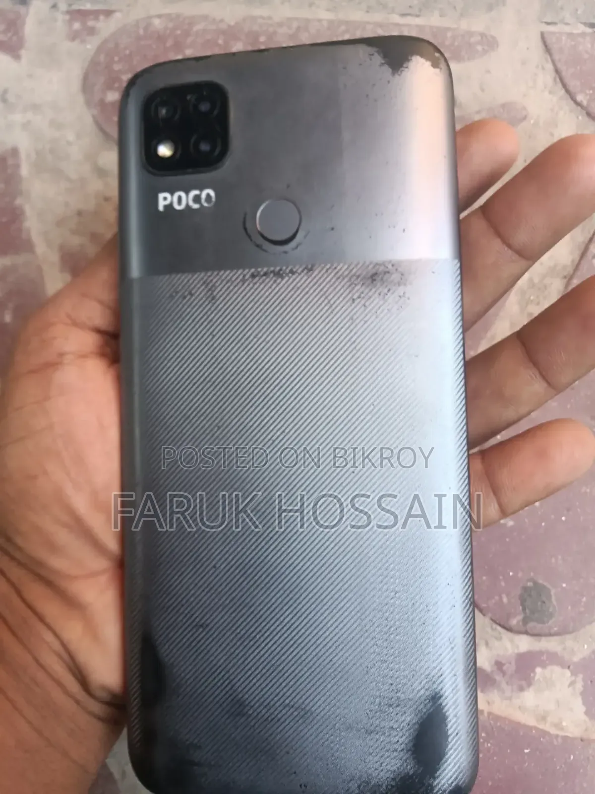 মোবাইল ফোন ৬৪ জিবি কালো