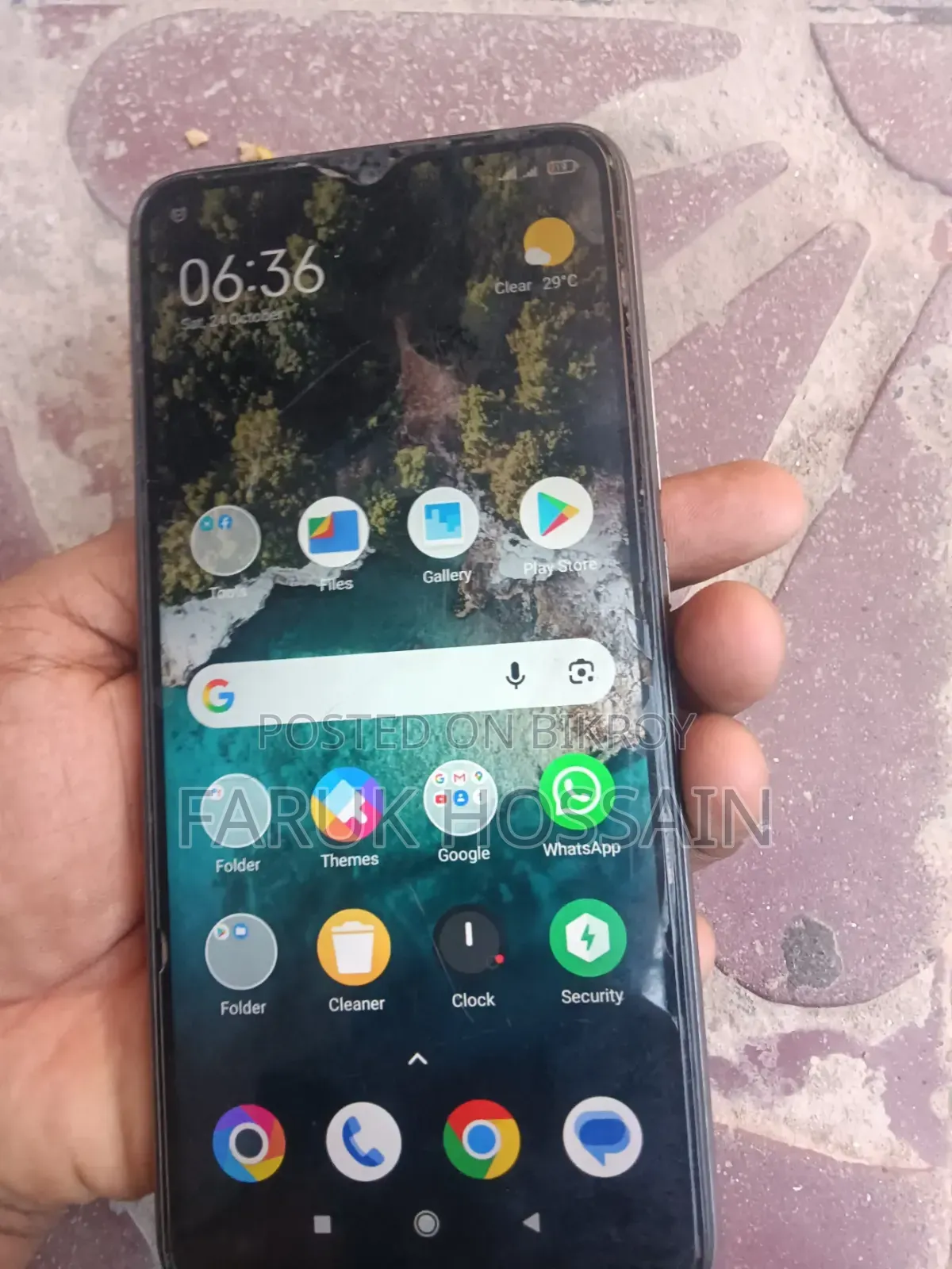মোবাইল ফোন ৬৪ জিবি কালো