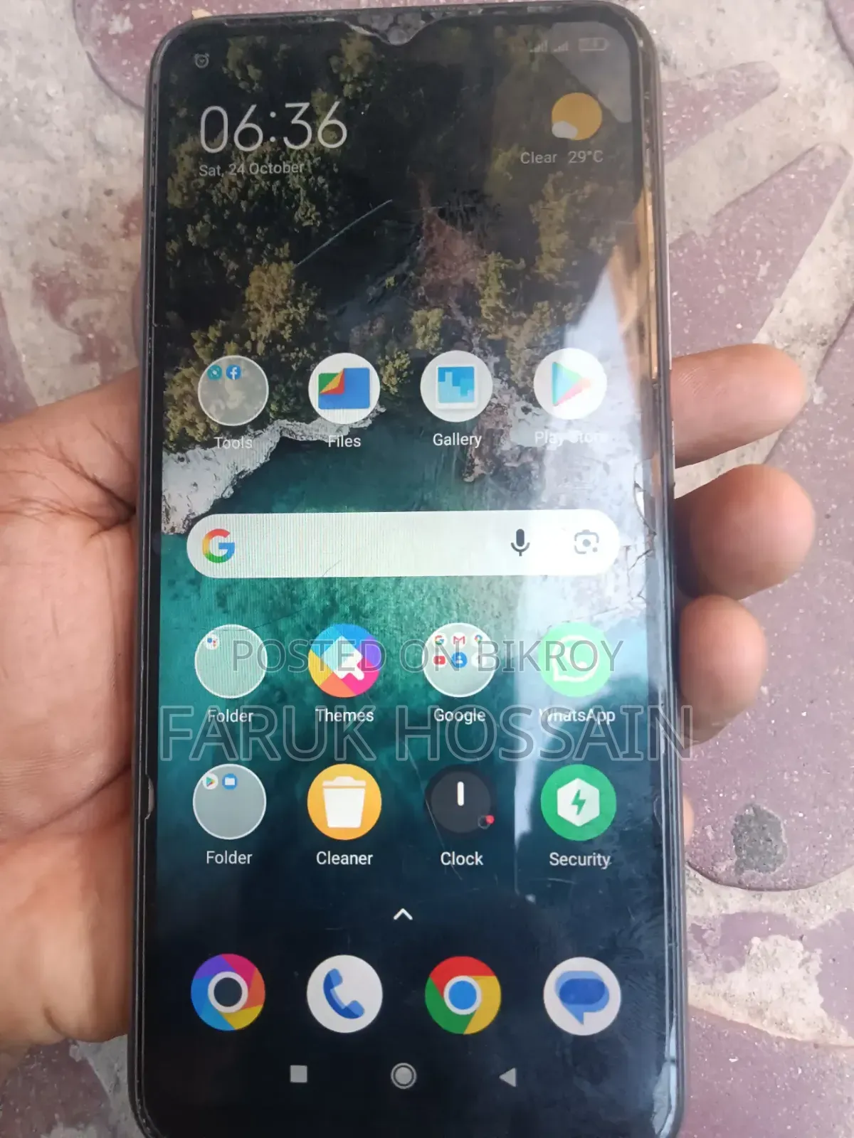 মোবাইল ফোন ৬৪ জিবি কালো