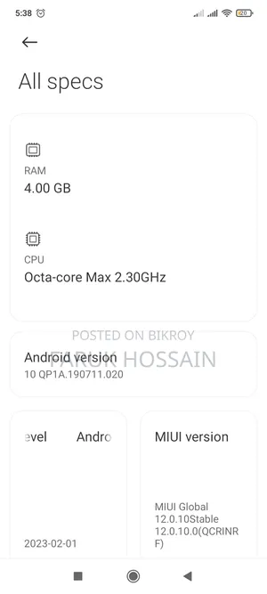 মোবাইল ফোন ৬৪ জিবি কালো