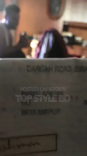 হোন্ডা ১৯৯২ হোয়াইট