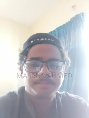 বরিশাল শহরের ডেলিভারি ম্যান নিয়োগ বিজ্ঞপ্তি