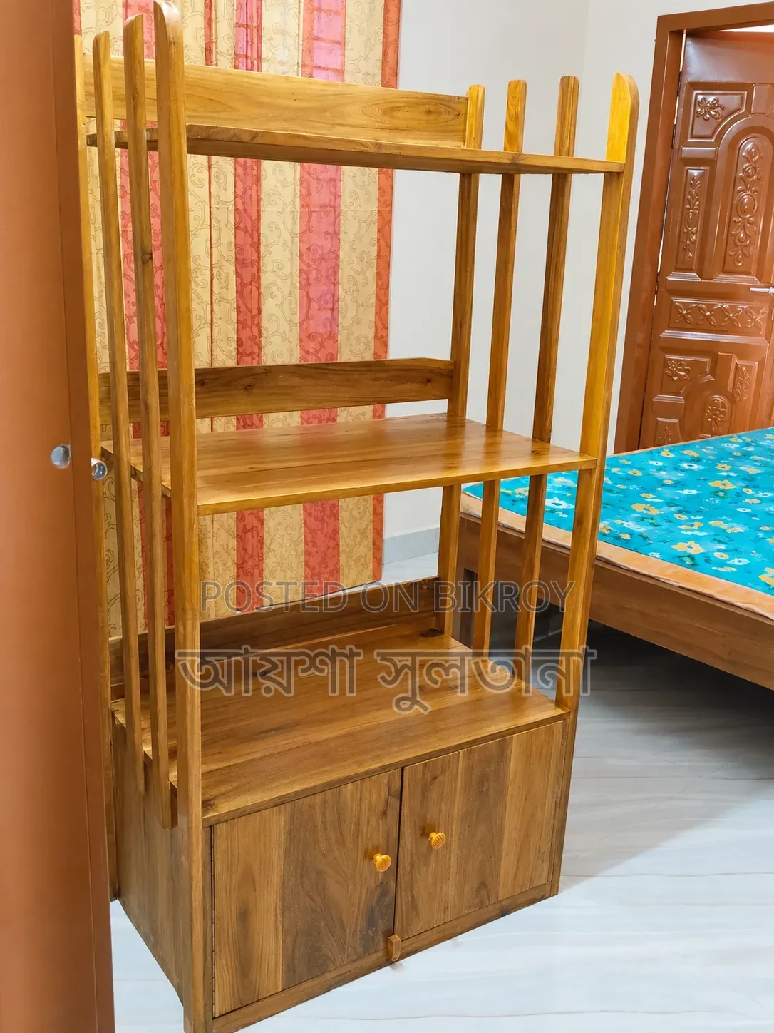 Wooden Oven Rack