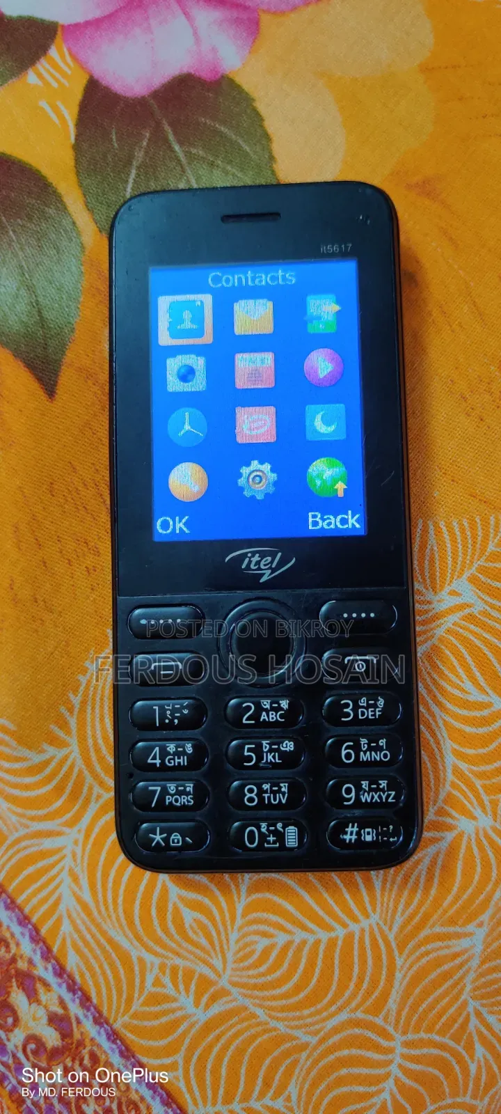 আইটেল আইটি৫৬১৬ কালো