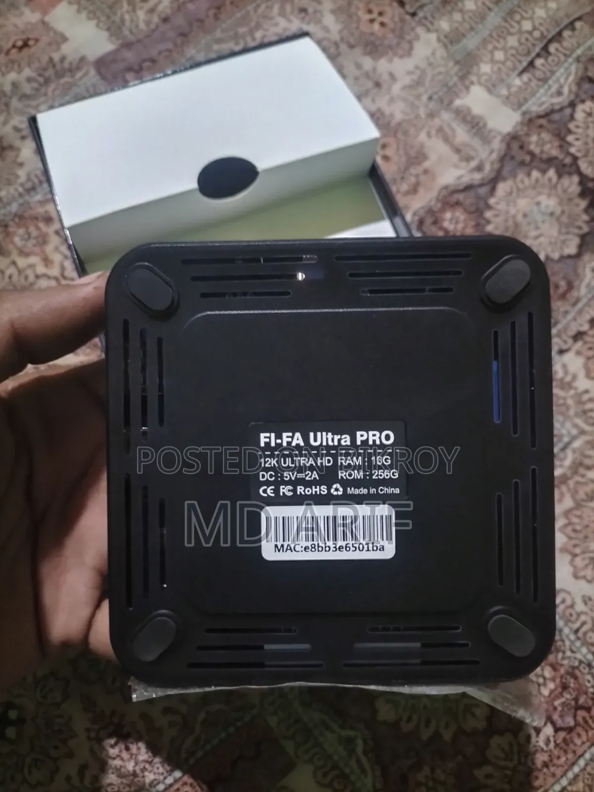 অ্যান্ড্রয়েড টিভি বক্স