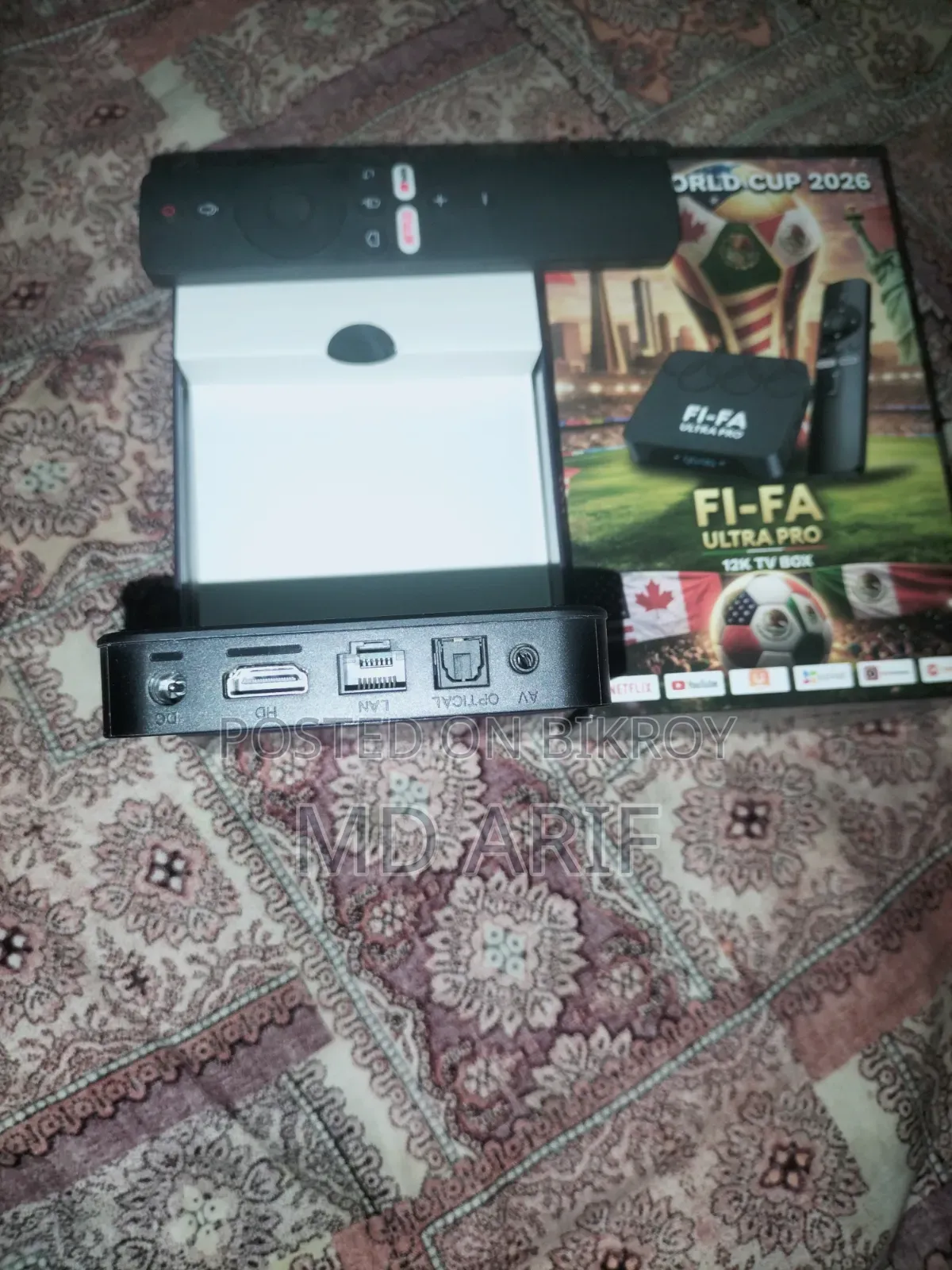 অ্যান্ড্রয়েড টিভি বক্স