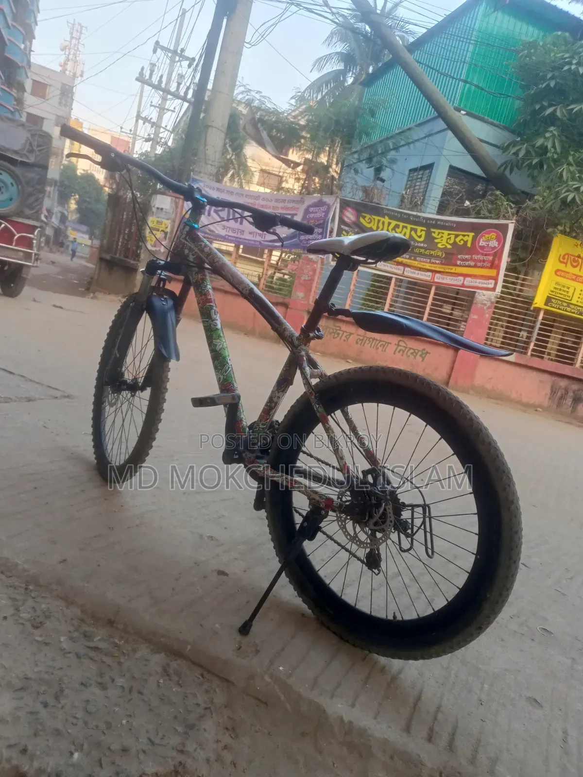 টেকনো ক্যামন ৪০ ২৫৬ জিবি ব্লু