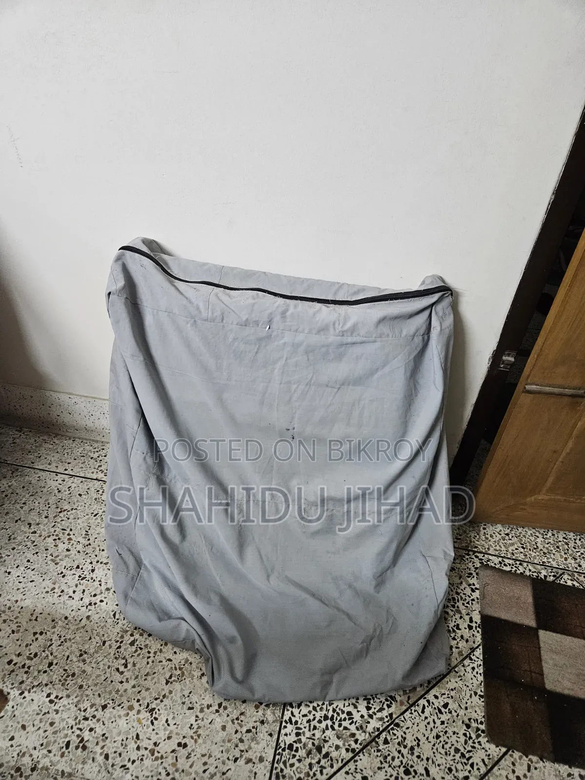 একটি ফোল্ডিং ইজি চেয়ার, সান ডেক লাউঞ্জার বা লাঞ্চ ব্রেক কট বেড