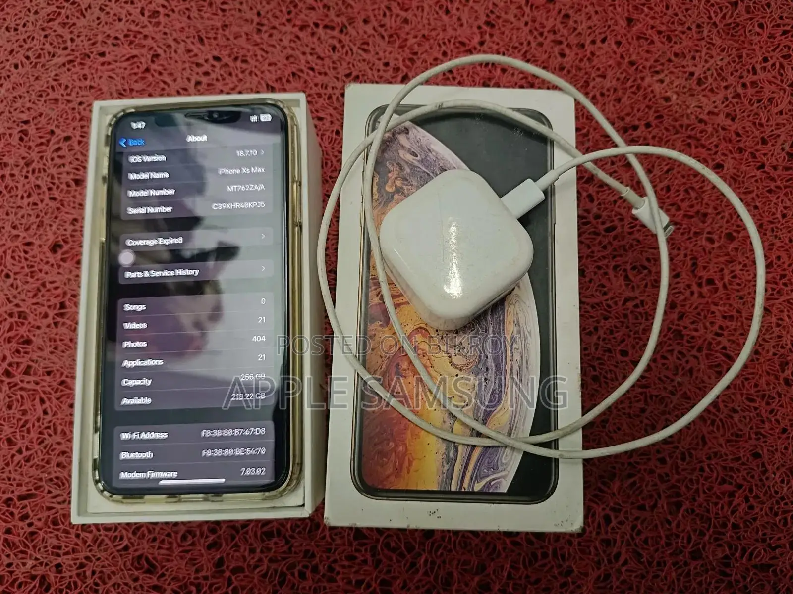 অ্যাপল আইফোন এক্সএস ম্যাক্স ২৫৬ জিবি গোল্ড