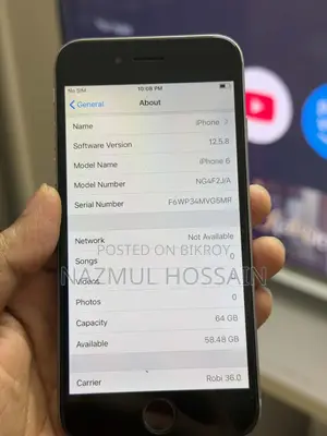 অ্যাপল আইফোন ৬ ৬৪ জিবি গ্রে