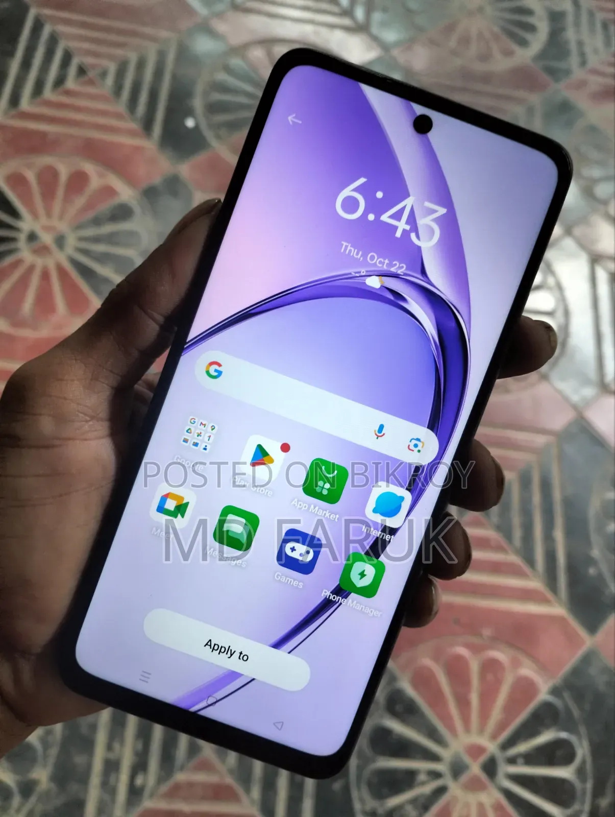 Oppo A3 128 GB