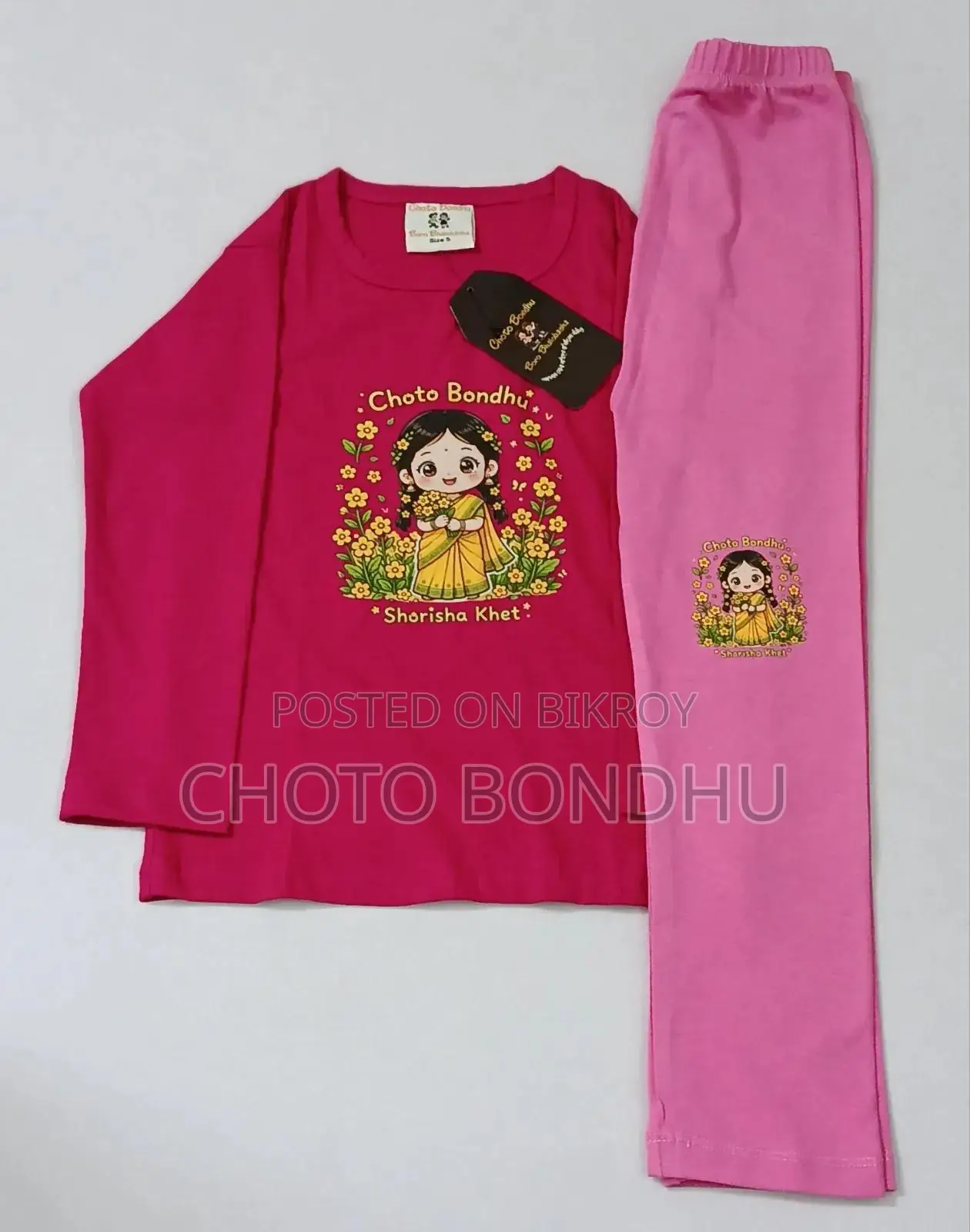 Choto Bondhu - 2 PCS Girls Set Red + Pink - Premium Cotton