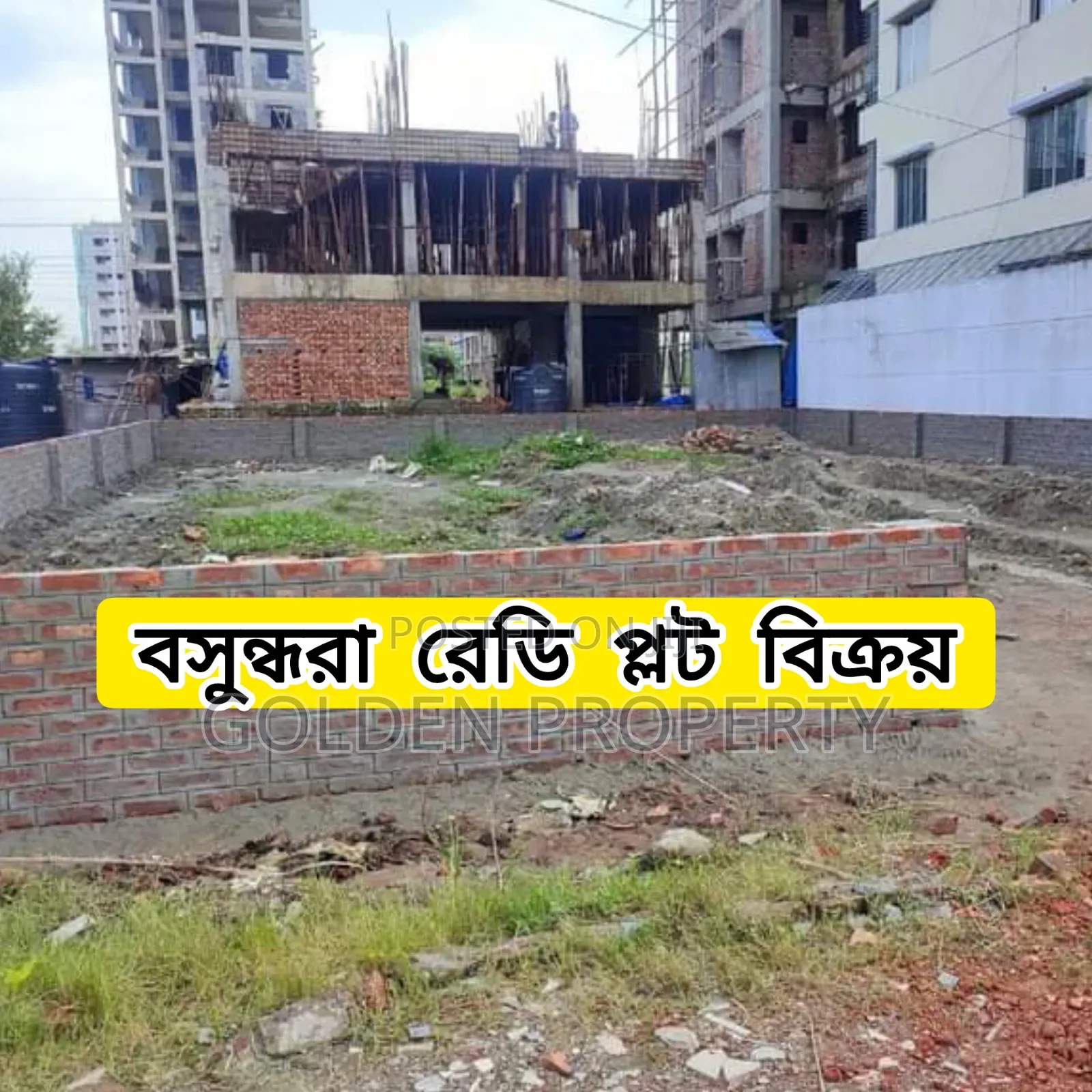 Buy 5 Katha Plot Block L Bashundhara Residential Area