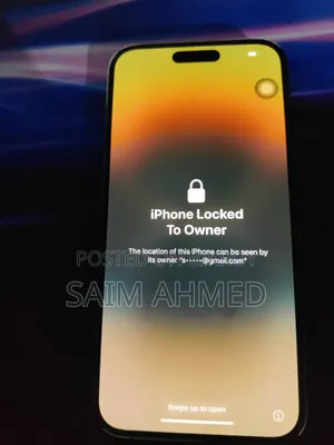 অ্যাপল আইফোন ১৪ প্রো ম্যাক্স ১২৮ জিবি গোল্ড
