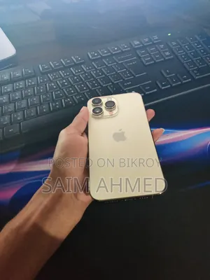 অ্যাপল আইফোন ১৪ প্রো ম্যাক্স ১২৮ জিবি গোল্ড