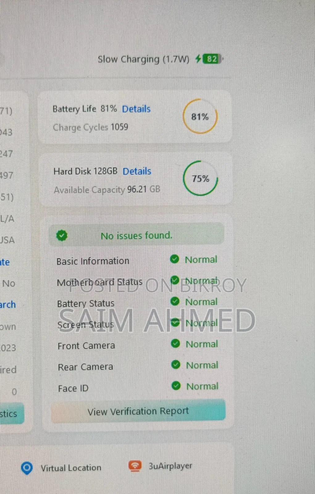 অ্যাপল আইফোন ১৪ প্রো ম্যাক্স ১২৮ জিবি গোল্ড