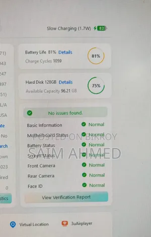 অ্যাপল আইফোন ১৪ প্রো ম্যাক্স ১২৮ জিবি গোল্ড