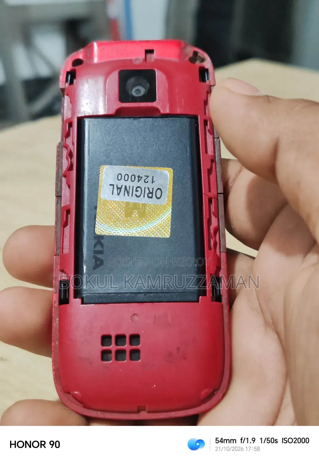 Nokia 5130 XpressMusic Red