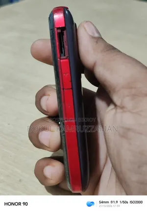 Nokia 5130 XpressMusic Red