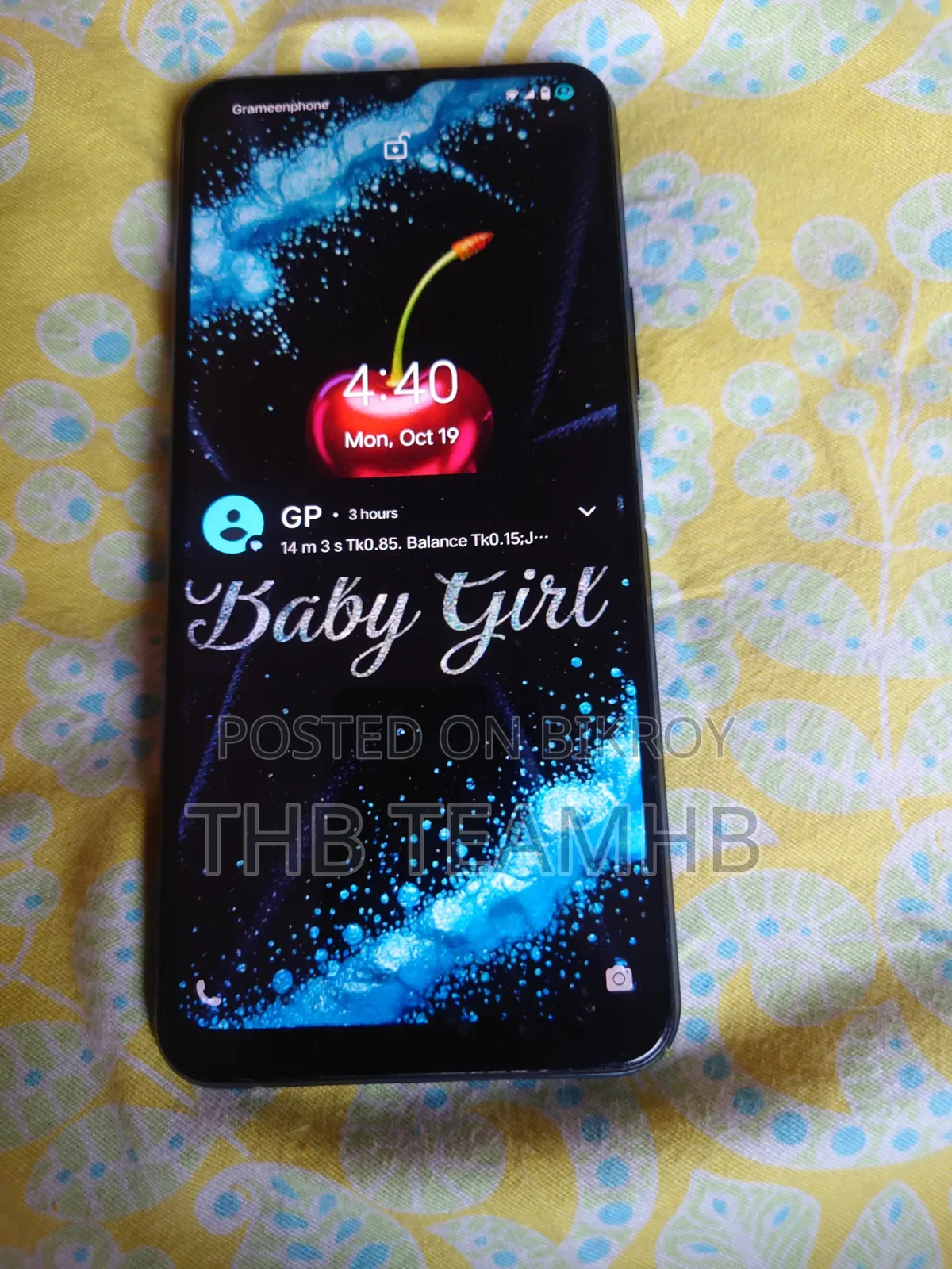 ভিভো ওয়াই২০ ৬৪ জিবি পার্পল