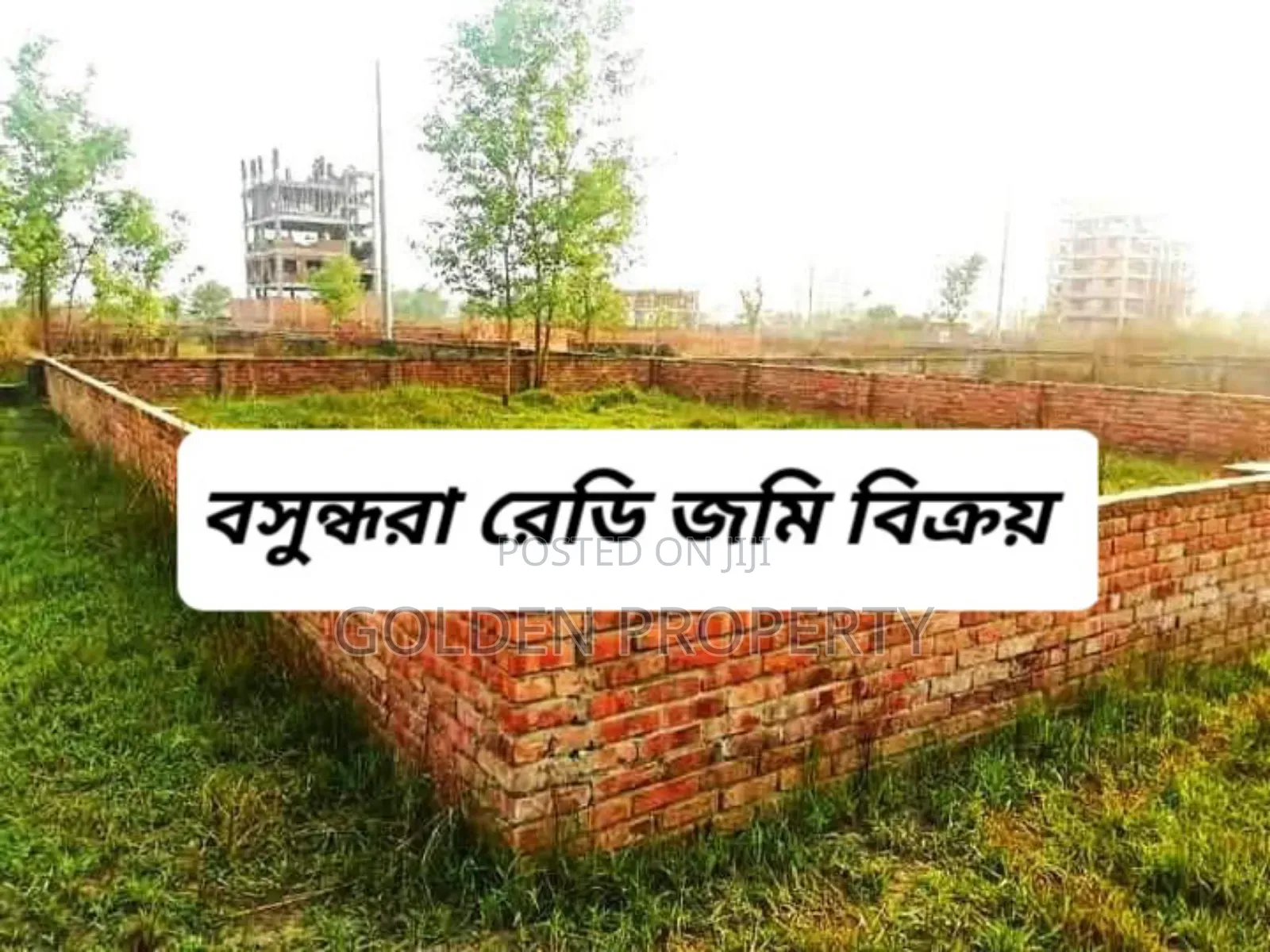 Best Price Plot N Block 3 Katha South Facing Bashundhara RA
