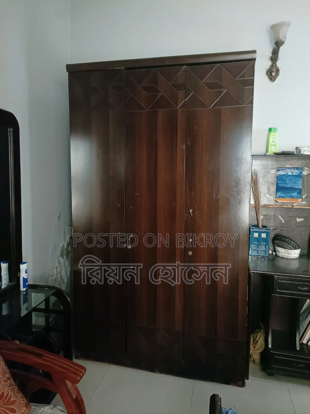 3-Part Board Almirah