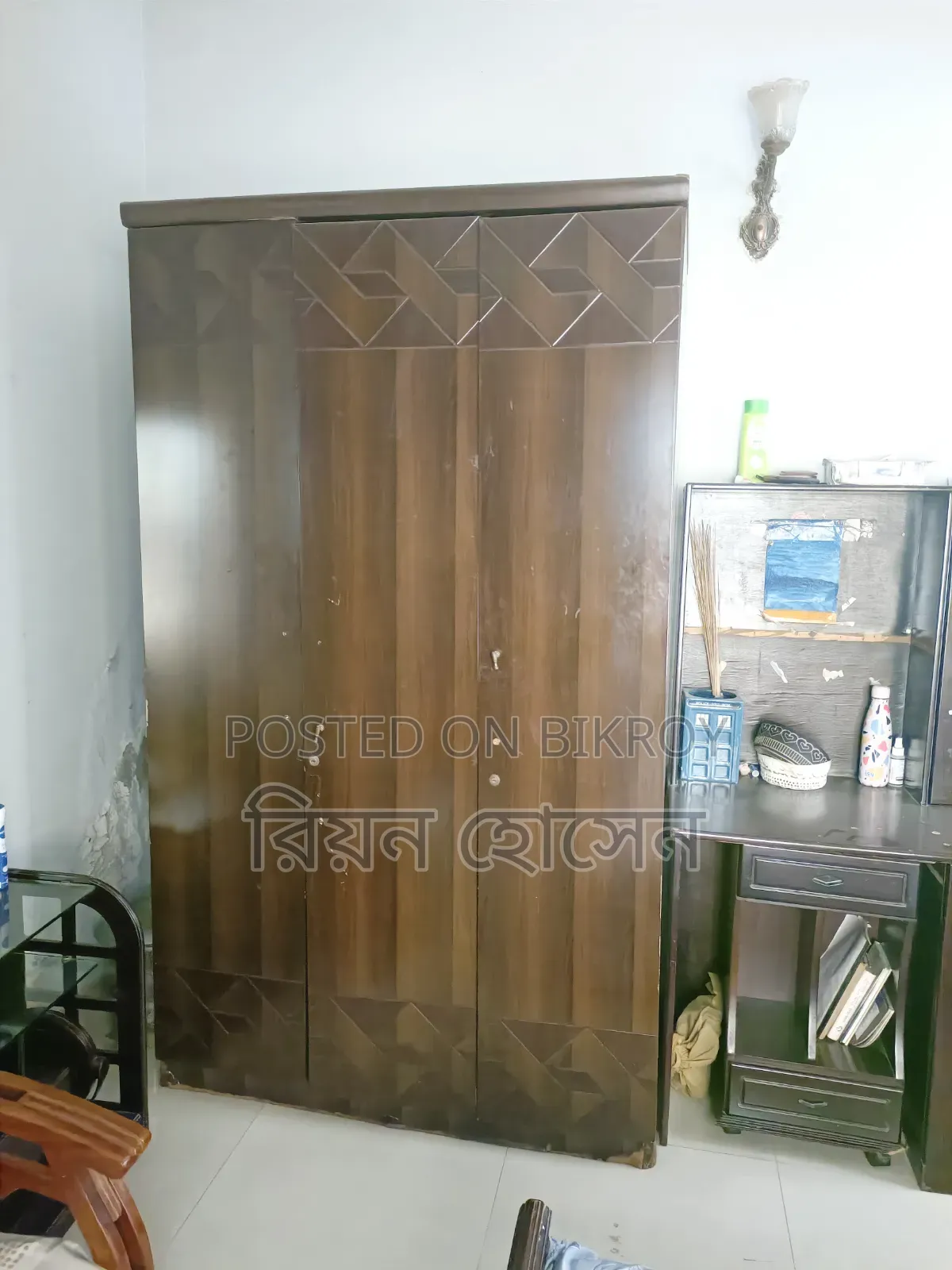 3-Part Board Almirah