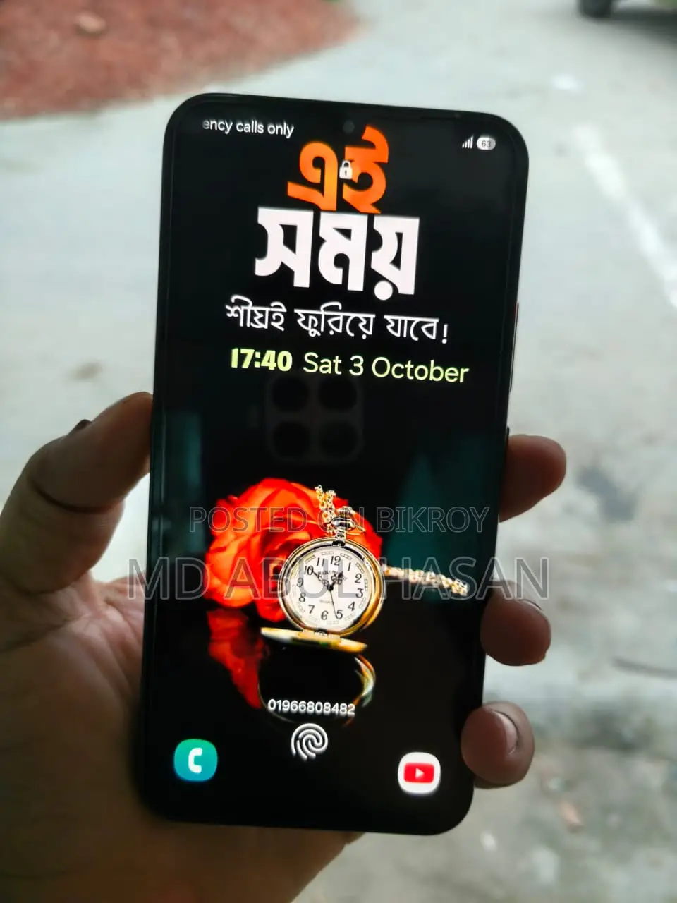 Samsung Galaxy A34 5G 128 GB Black