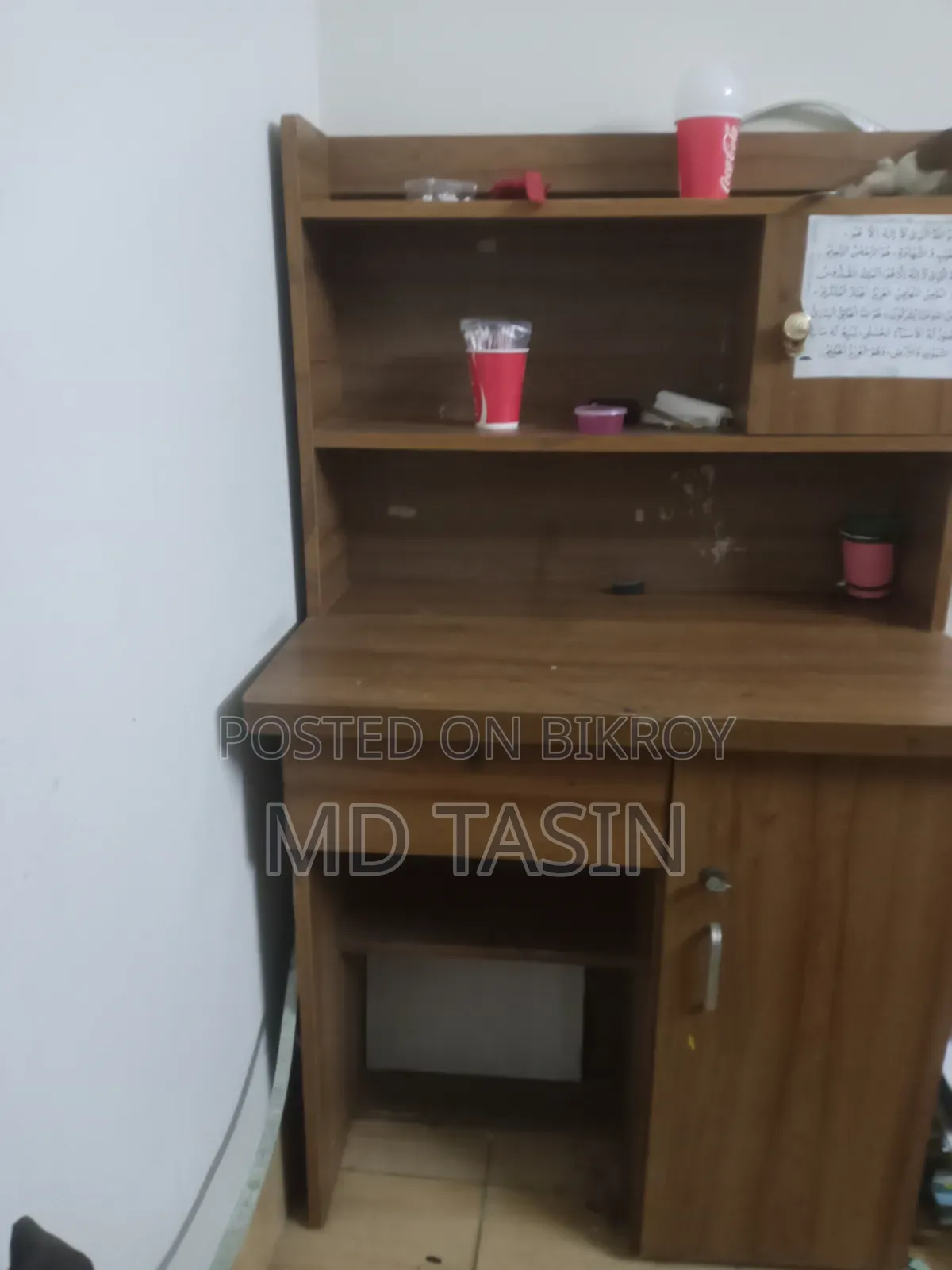 Study Table