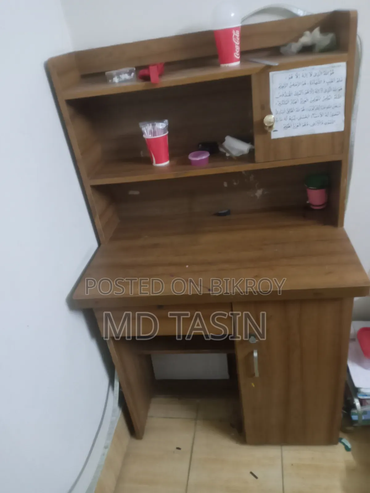 Study Table