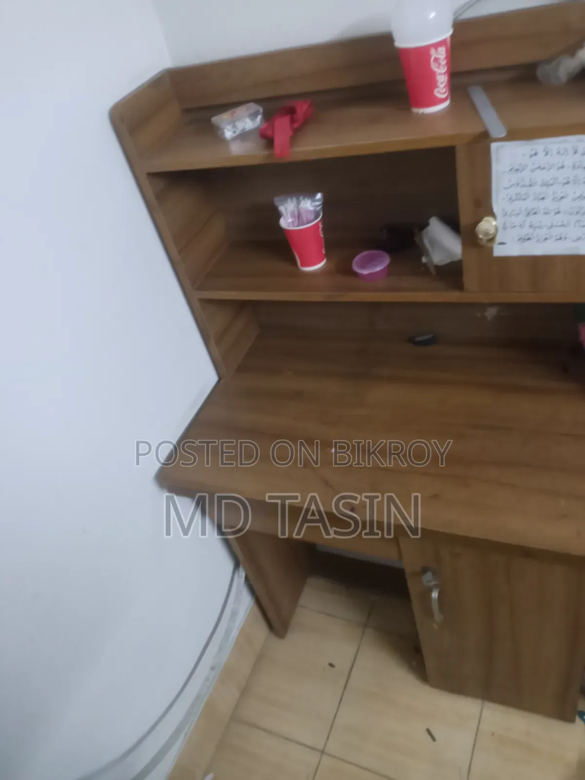 Study Table
