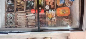 Deep Freeze