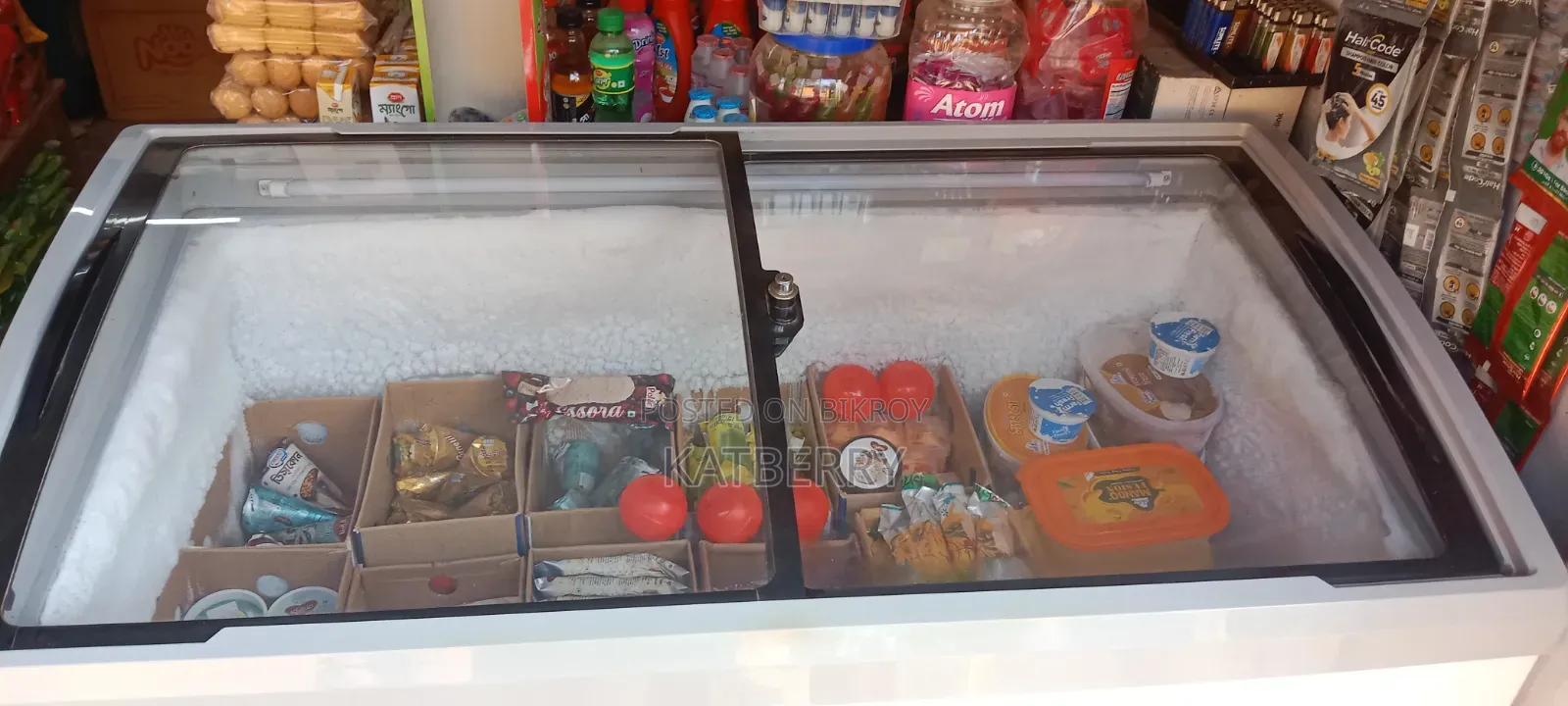 Deep Freeze