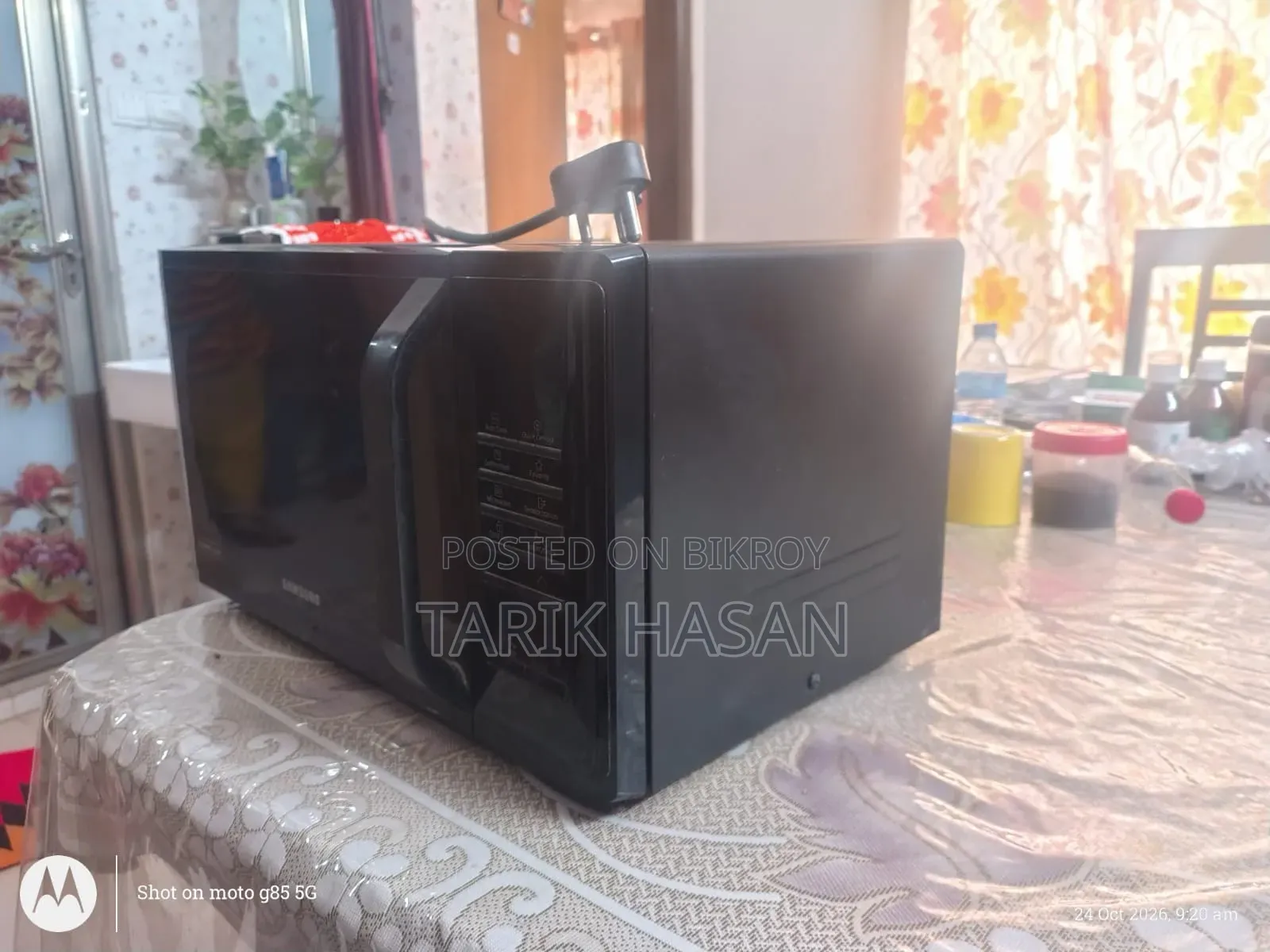 মাইক্রো ওভেন