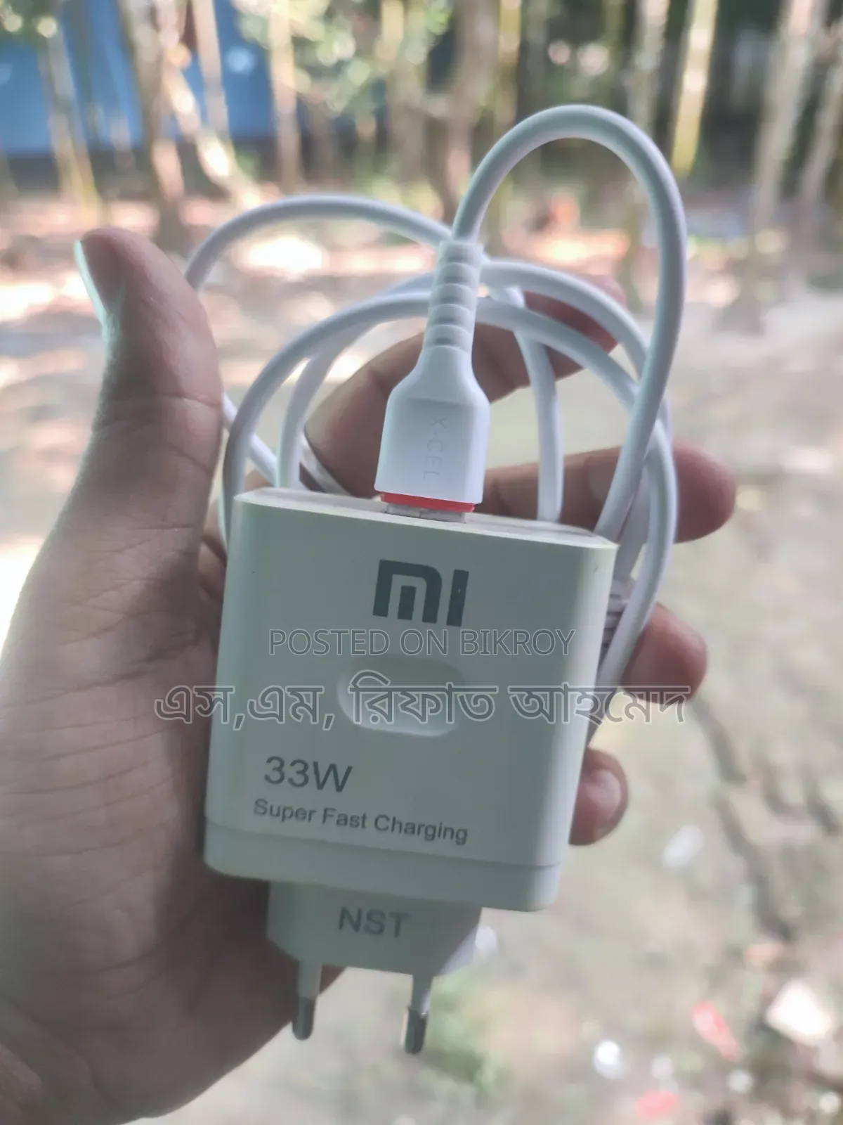 Xiaomi Redmi Note 10 Pro 128 GB Blue