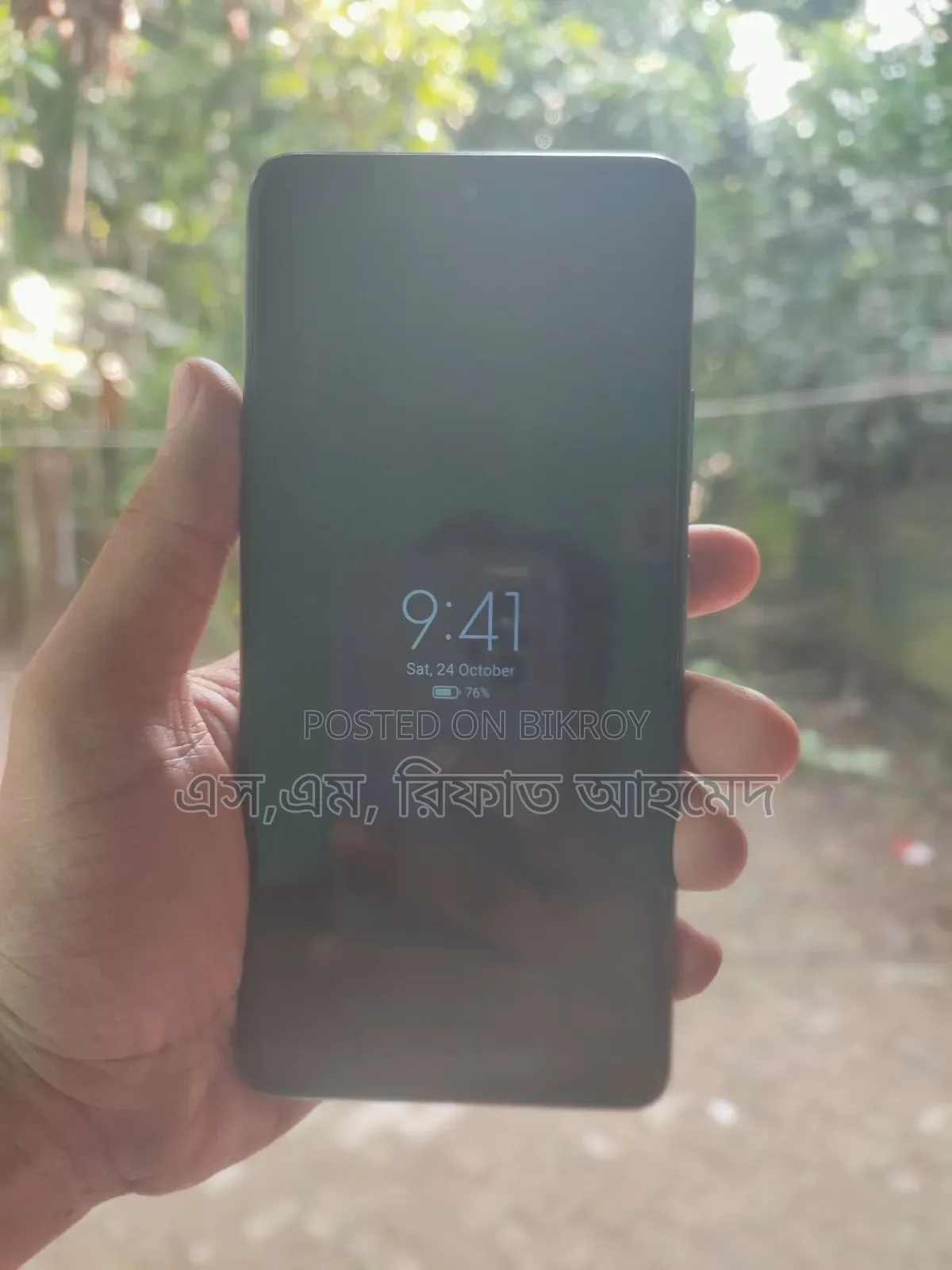 Xiaomi Redmi Note 10 Pro 128 GB Blue