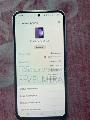 স্যামসাং গ্যালাক্সি এস২৩ এফই ২৫৬ জিবি পার্পল