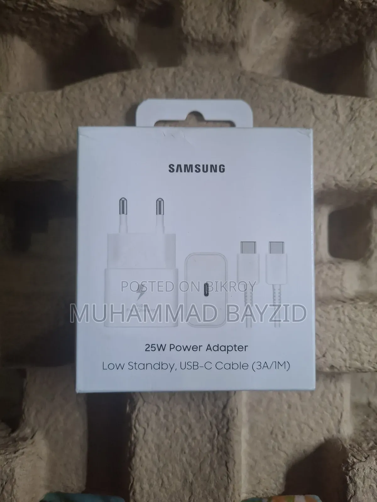 Samsung 25w Adapter