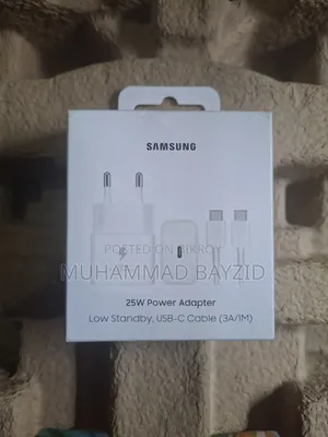Samsung 25w Adapter