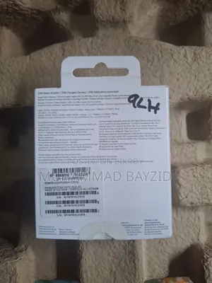Samsung 25w Adapter