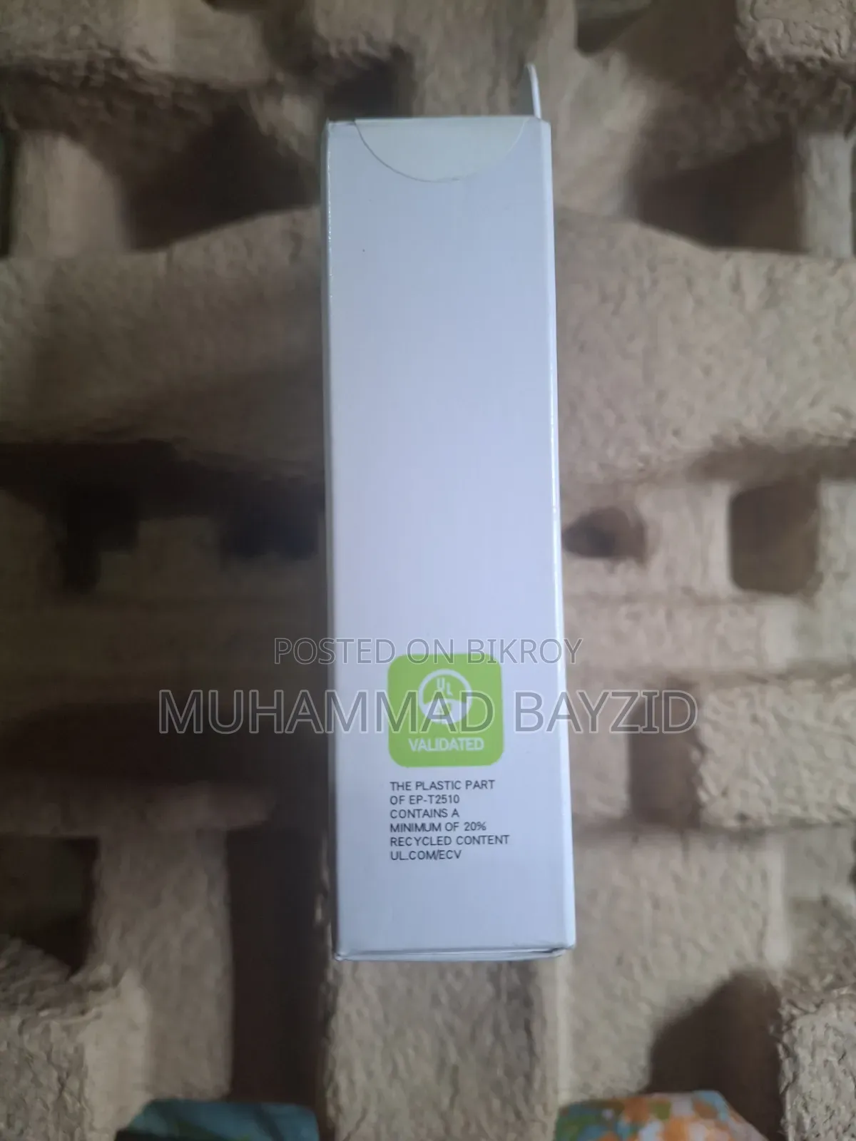 Samsung 25w Adapter