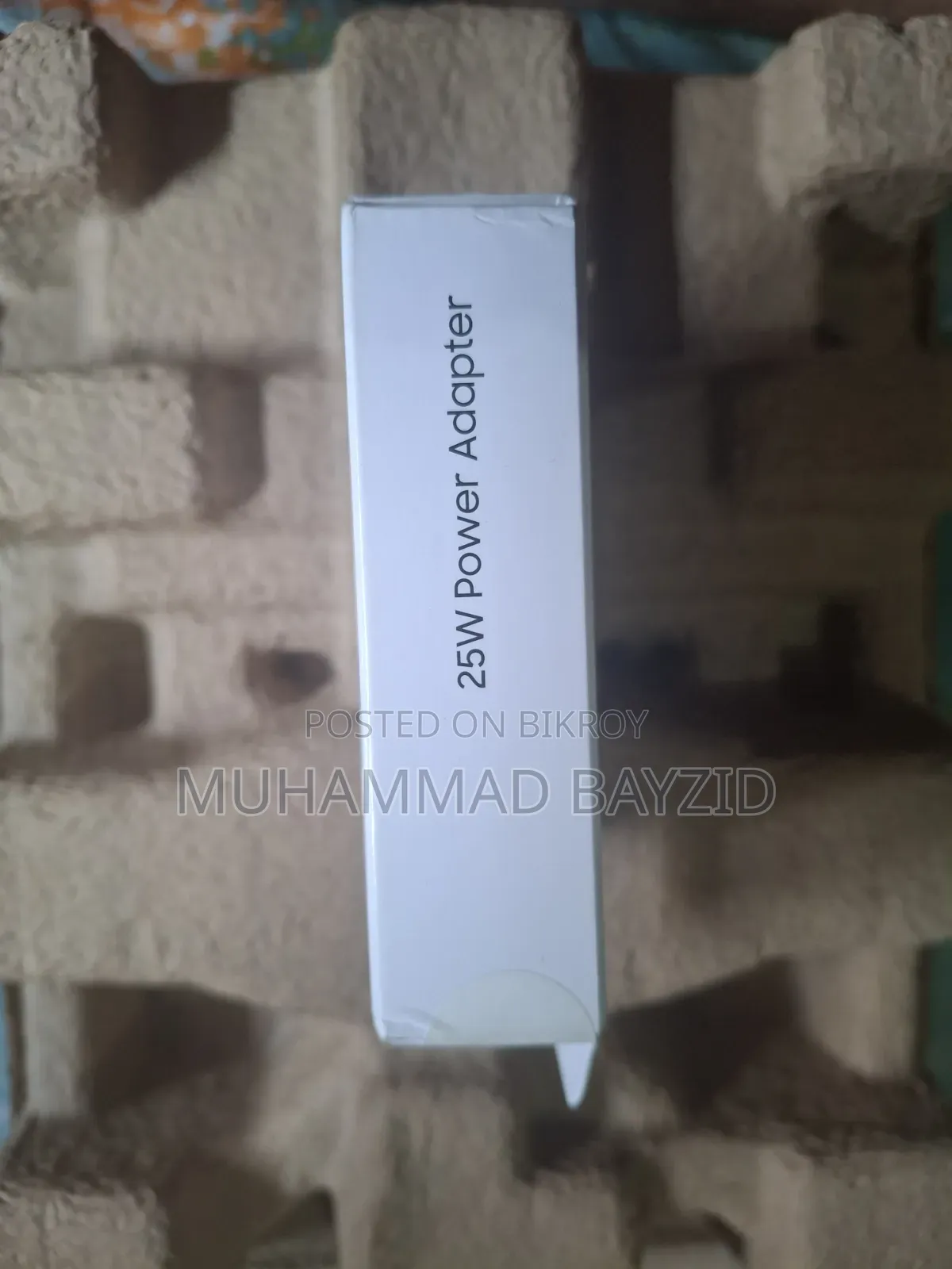 Samsung 25w Adapter